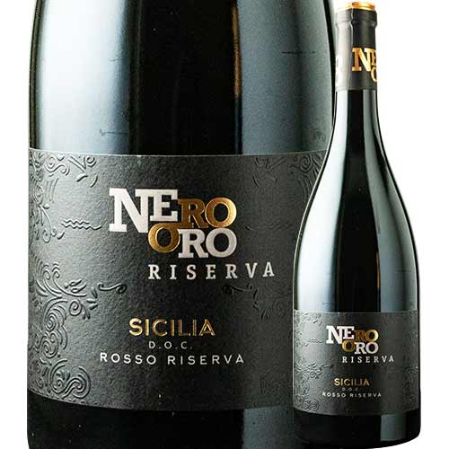 ネロ・オロ・リゼルヴァ ワイン・ピープル 2019年 イタリア シチリア 赤ワイン フルボディ 750ml