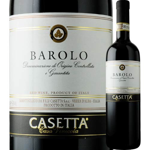 バローロ カゼッタ 2016年 イタリア ピエモンテ  赤ワイン フルボディ 750ml