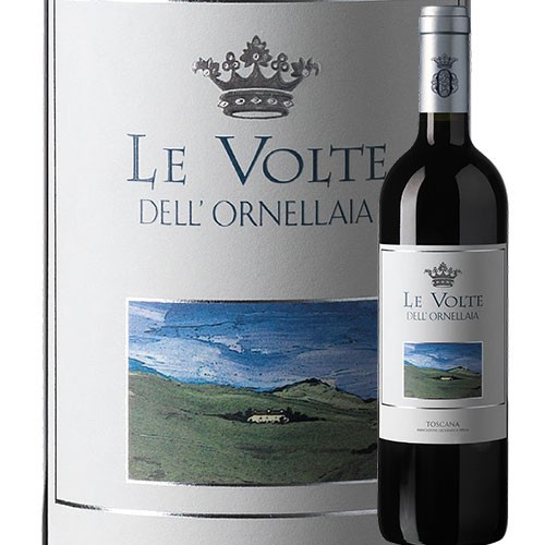 レ ヴォルテ オルネライア 2020年 イタリア トスカーナ 赤ワイン フルボディ 750ml