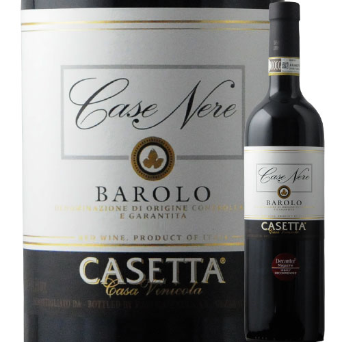 バローロ・カーゼ・ネーレ カゼッタ 2013年 イタリア ピエモンテ  赤ワイン フルボディ 750ml