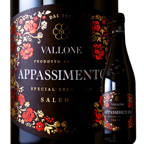 アパッシメント・ネグロアマーロ ヴァローネ 2019年 イタリア プーリア 赤ワイン フルボディ 750ml
