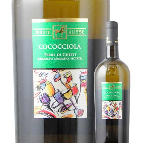ココッチオーラ テヌータ・ウリッセ 2022年 イタリア アブルッツオ 白ワイン  750ml