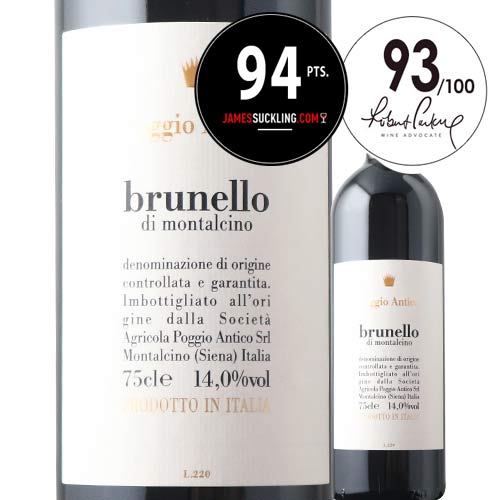 ブルネッロ・ディ・モンタルチーノ ポッジョ・アンティコ 2017年 イタリア トスカーナ 赤ワイン フルボディ 750ml