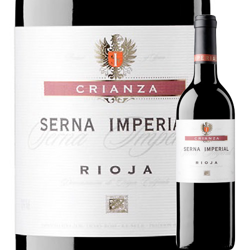 セルナ・インペリアル・クリアンサ ヴァルサクロ 2014年 スペイン ラ・リオハ 赤ワイン フルボディ 750ml