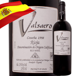 ヴァルサクロ ティント ボデガス・ヴァルサクロ 1998年 スペイン ラ・リオハ 赤ワイン フルボディ 750ml