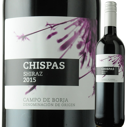 チスパス・シラーズ ロング・ワインズ 2015年 スペイン カリニェナ 赤ワイン フルボディ 750ml