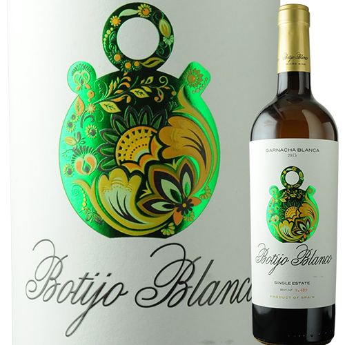 ボティホ・ブランコ ロング・ワインズ 2015年 スペイン カリニェナ 白ワイン 辛口 750ml
