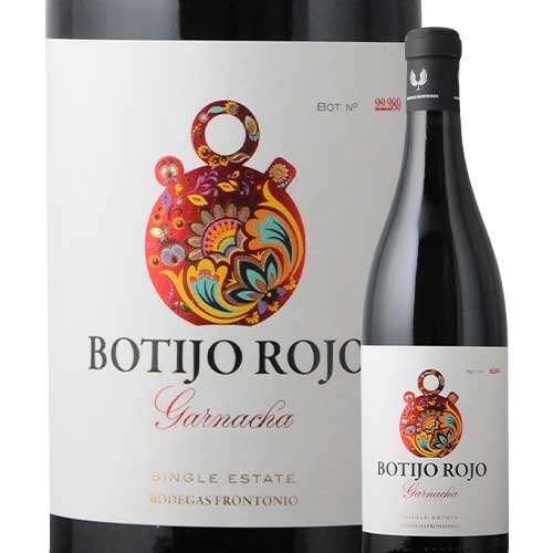 ボティホ・ロホ ロング・ワインズ 2021年 スペイン カリニェナ 赤ワイン フルボディ 750ml