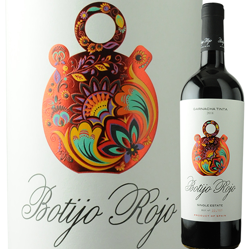 ボティホ・ロホ ロング・ワインズ 2014年 スペイン カリニェナ 赤ワイン フルボディ 750ml