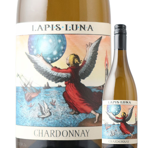 ラピス・ルナ・シャルドネ ラピス・ルナ・ワインズ 2022年 アメリカ カリフォルニア 白ワイン  750ml
