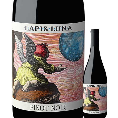 ラピス・ルナ・ピノ・ノワール ラピス・ルナ・ワインズ 2023年 アメリカ カリフォルニア 赤ワイン 750ml
