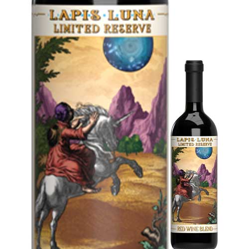 ラピス・ルナ・リミテッド・リザーブ・レッドブレンド ラピス・ルナ・ワインズ 2020年 アメリカ カリフォルニア 赤ワイン  750ml