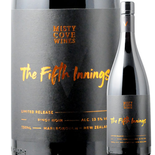 フィフス・イニングス・ピノ・ノワール ミスティ・コーヴ 2020年 ニュージーランド 赤ワイン フルボディ 750ml
