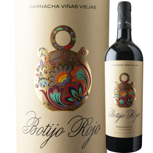 ボティホ・ロホ・ヴィニャス・ヴィエハス ロング・ワインズ 2015年 スペイン カリニェナ 赤ワイン フルボディ 750ml