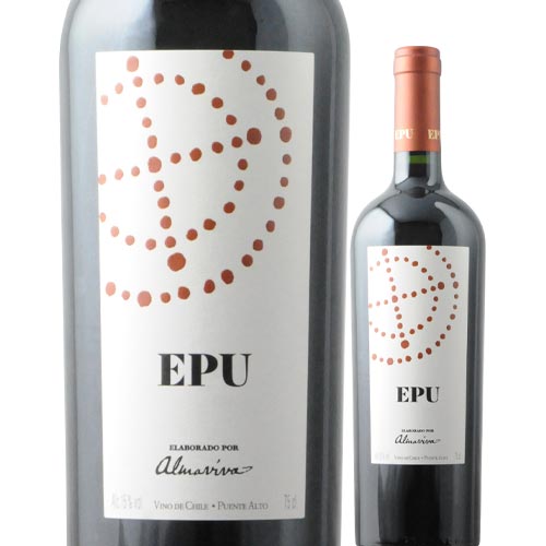 エプ ヴィーニャ・アルマヴィーヴァ 2019年 チリ マイポ・ヴァレー 赤ワイン 750ml