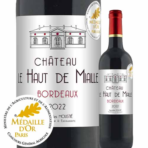 シャトー・ル・オー・ド・ミアイユ 2022年 フランス ボルドー 赤ワイン フルボディ 750ml