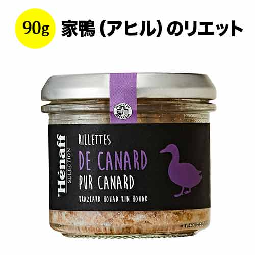 家鴨（アヒル）のリエット　エナフ・セレクション フランス 90ｇ【食品】【おつまみ】