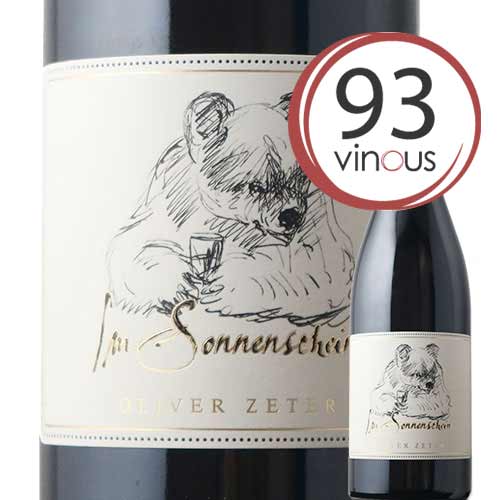 ピノ・ノワール・イン・ゾンネンシャイン　オリバー・ゼター 2019年 ドイツ 赤ワイン ミディアムボディ 750ml