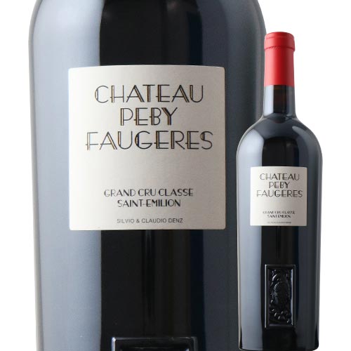シャトー・ペビー・フォージェール  2020年 フランス ボルドー 赤ワイン フルボディ 750ml