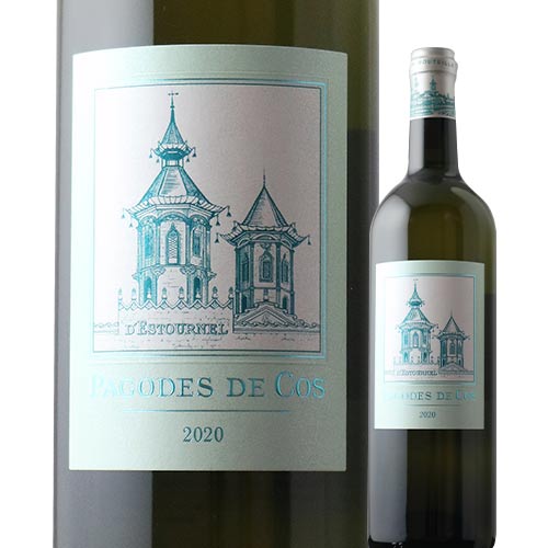 パゴド・ド・コス・ブラン 2020年 フランス ボルドー 白ワイン 辛口 750ml