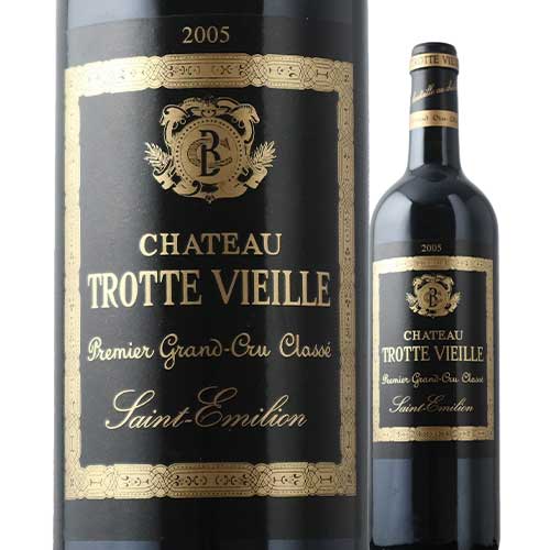 シャトー・トロットヴィエイユ 2005年 フランス ボルドー 赤ワイン フルボディ 750ml