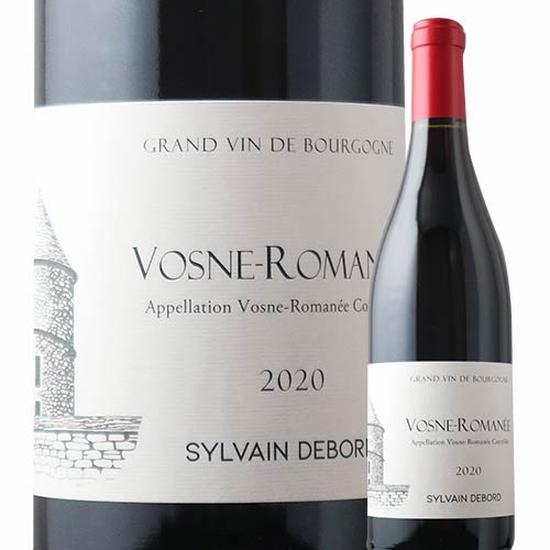 ヴォーヌ・ロマネ シルヴァン・デュボー 2020年 フランス ブルゴーニュ 赤ワイン ミディアムボディ 750ml