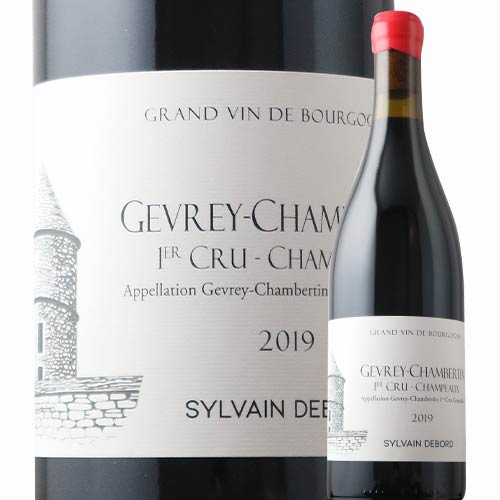 ジュヴレ・シャンベルタン・1er・レ・シャンポー シルヴァン・デュボー 2019年 フランス 赤ワイン 750ml