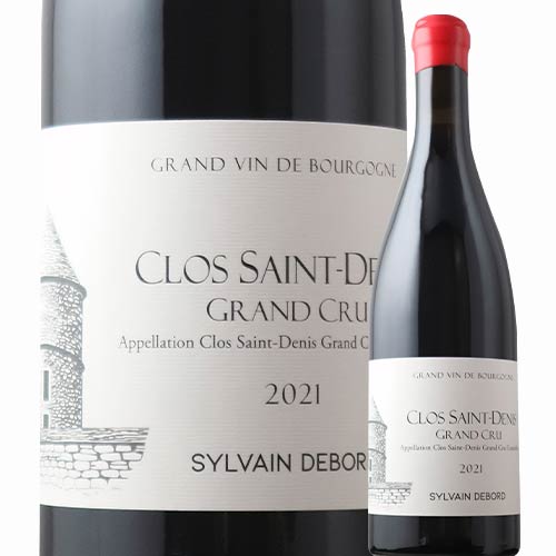 クロ・サン・ドニ・グラン・クリュ シルヴァン・デュボー 2021年 フランス 赤ワイン ミディアムボディ 750ml