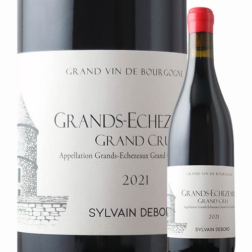 グラン・エシェゾー・グラン・クリュ シルヴァン・デュボー 2021年 フランス 赤ワイン ミディアムボディ 750ml