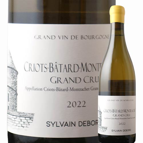 クリオ・バタール・モンラッシェ　グラン・クリュ シルヴァン・デュボー 2022年 フランス ブルゴーニュ 白ワイン 辛口 750ml