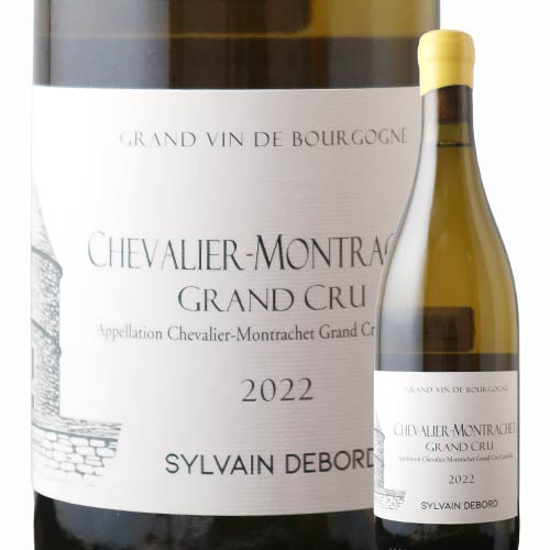 シュヴァリエ・モンラッシェ　グラン・クリュ シルヴァン・デュボー 2022年 フランス ブルゴーニュ 白ワイン 辛口 750ml