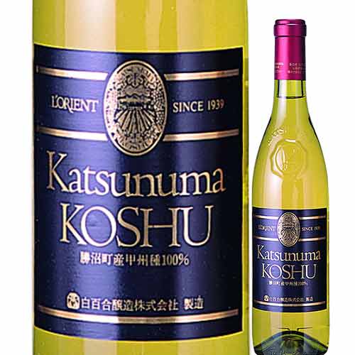 ロリアン・甲州 白百合醸造 2022年 日本 山梨 白ワイン 辛口 720ml