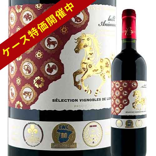 予約販売 干支ワイン（馬｜午） レ・ドゥーザニモ 2022年 フランス ボルドー 赤ワイン フルボディ 750ml