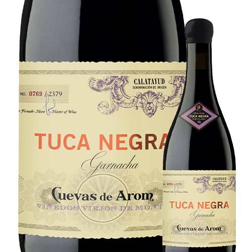 トゥカ・ネグラ クエヴァス・デ・アロム 2021年 スペイン カラタユ 赤ワイン フルボディ 750ml