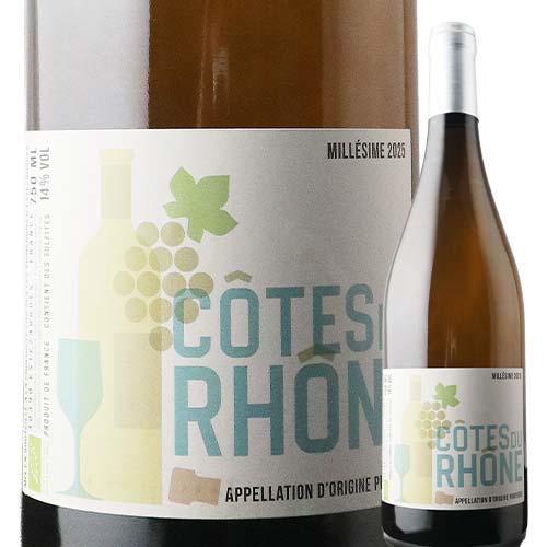 コート・デュ・ローヌ・ブラン カーヴ・デステザルグ 2025年 フランス ローヌ 白ワイン 辛口 750ml