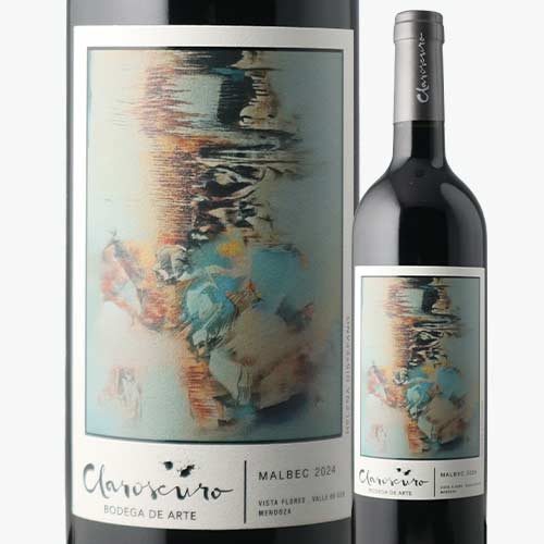 マルベック ボデガ・クラロスクーロ 2024年 アルゼンチン メンドーサ 赤ワイン フルボディ 750ml