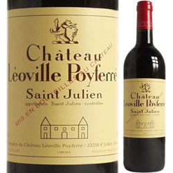 シャトー・レオヴィル・ポワフェレ 2005年 フランス ボルドー 赤ワイン フルボディ 750ml