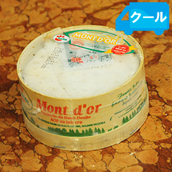 クール便限定！モンドール AOP 約400g MONT D'OR フランス チーズ（ウォッシュタイプ）バドーズ社【食品】【おつまみ】